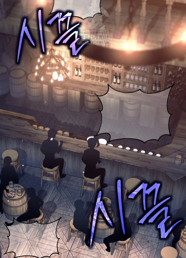 Phệ Kiếm Chapter 46 - 49