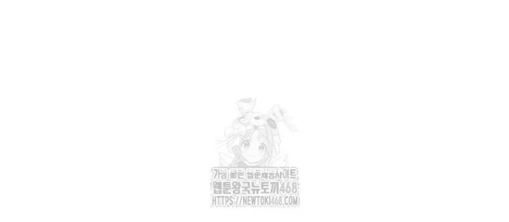 Phệ Kiếm Chapter 46 - 54