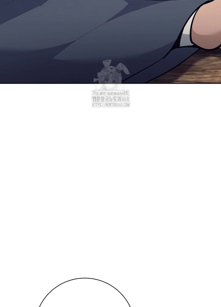 Phệ Kiếm Chapter 46 - 69
