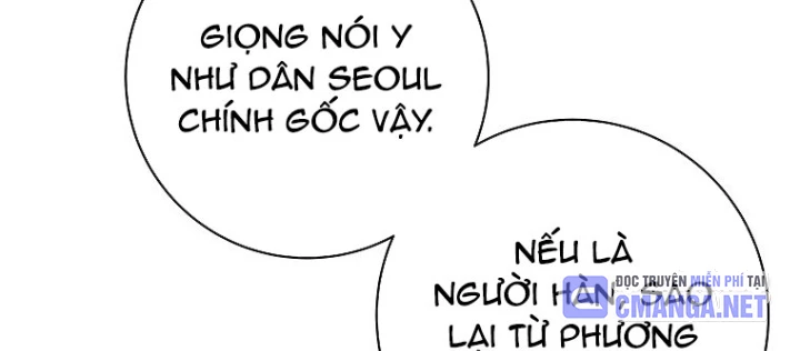 Phệ Kiếm Chapter 46 - 70