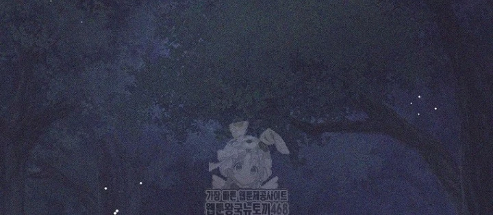 Phệ Kiếm Chapter 46 - 94