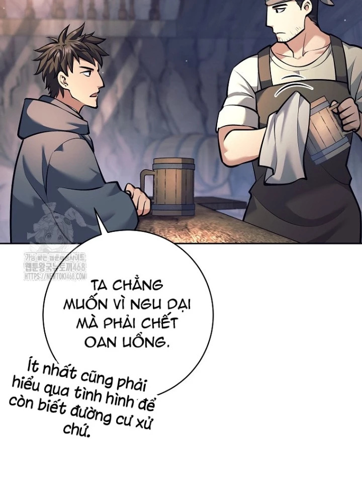 Phệ Kiếm Chapter 46 - 125