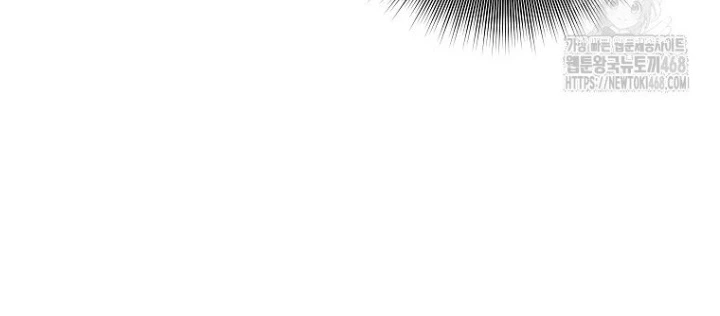 Phệ Kiếm Chapter 46 - 142