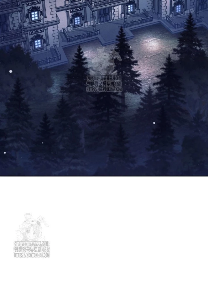Phệ Kiếm Chapter 46 - 163