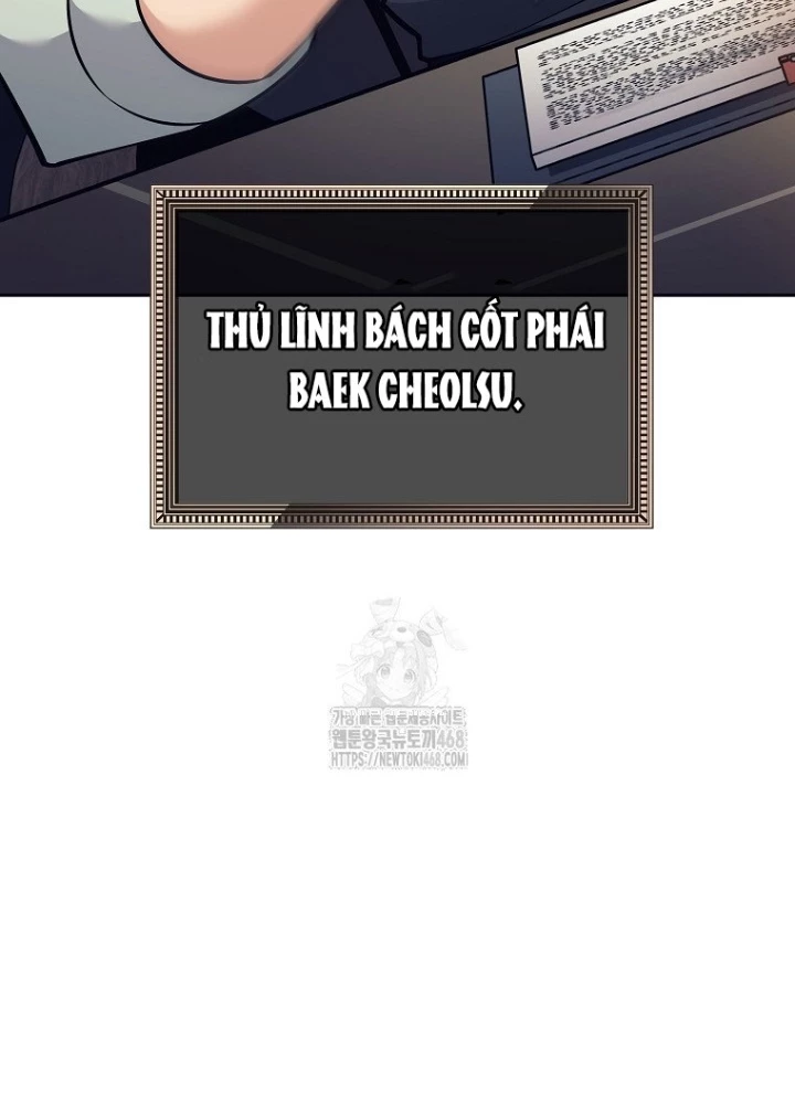 Phệ Kiếm Chapter 46 - 169