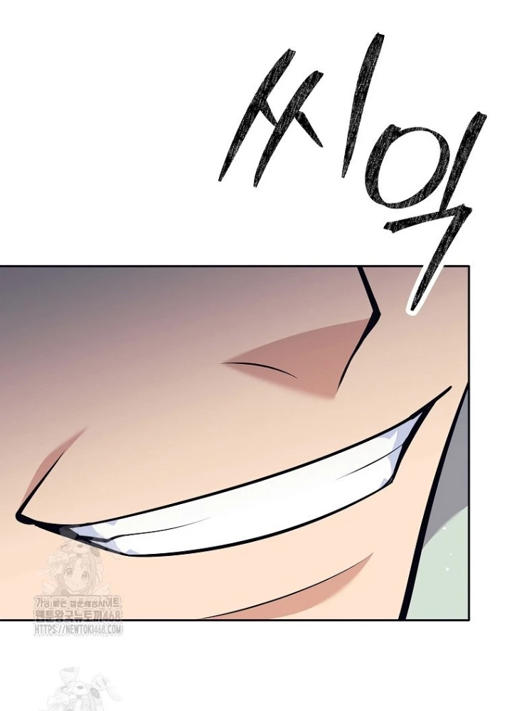 Phệ Kiếm Chapter 46 - 177