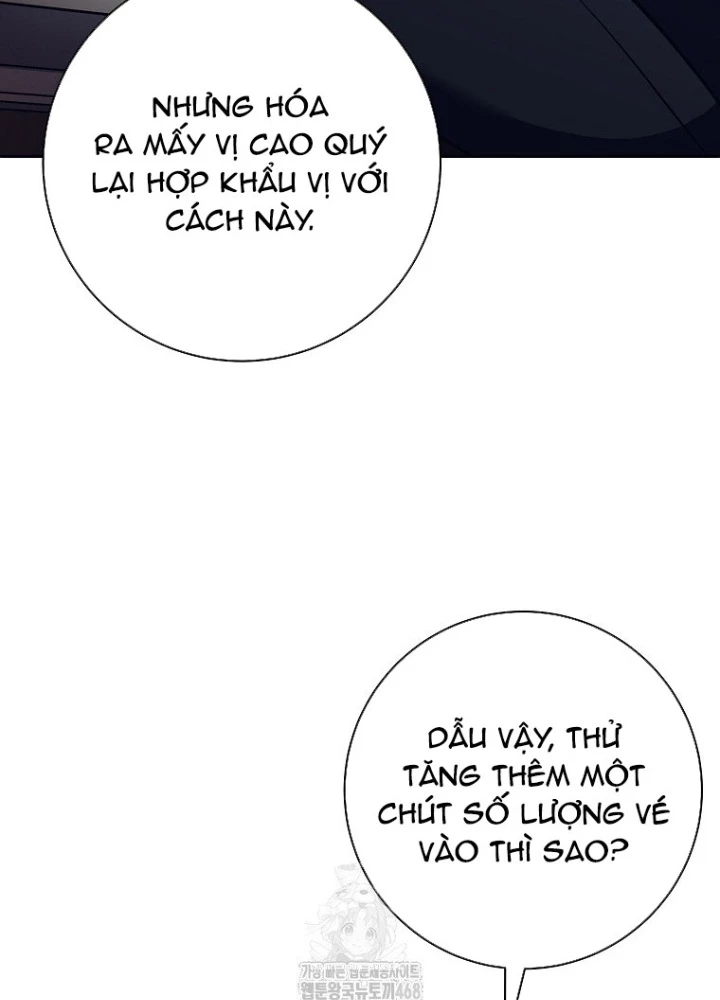 Phệ Kiếm Chapter 46 - 209