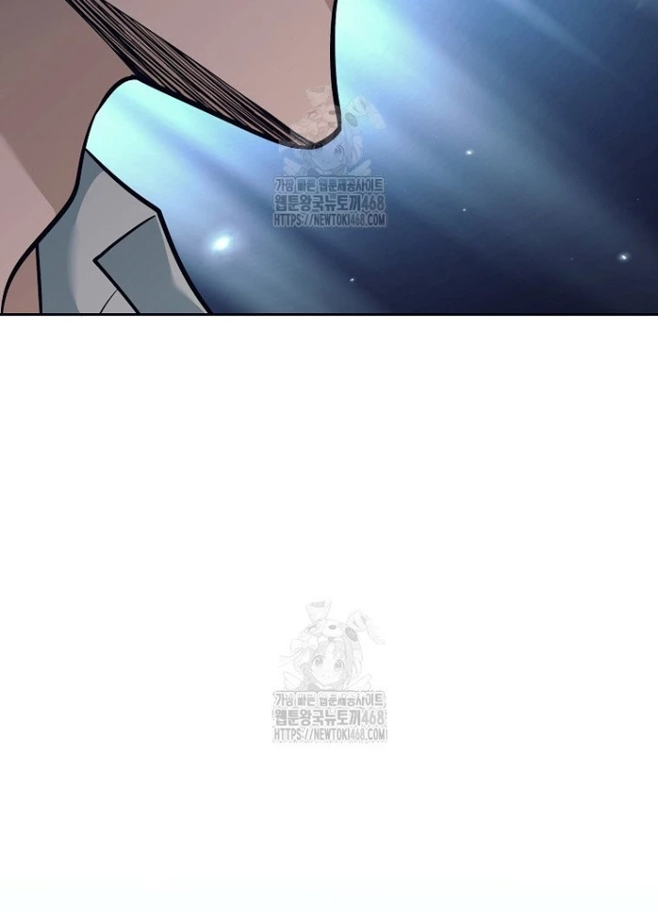 Phệ Kiếm Chapter 46 - 225