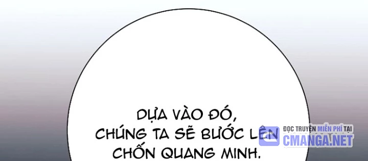 Phệ Kiếm Chapter 46 - 226
