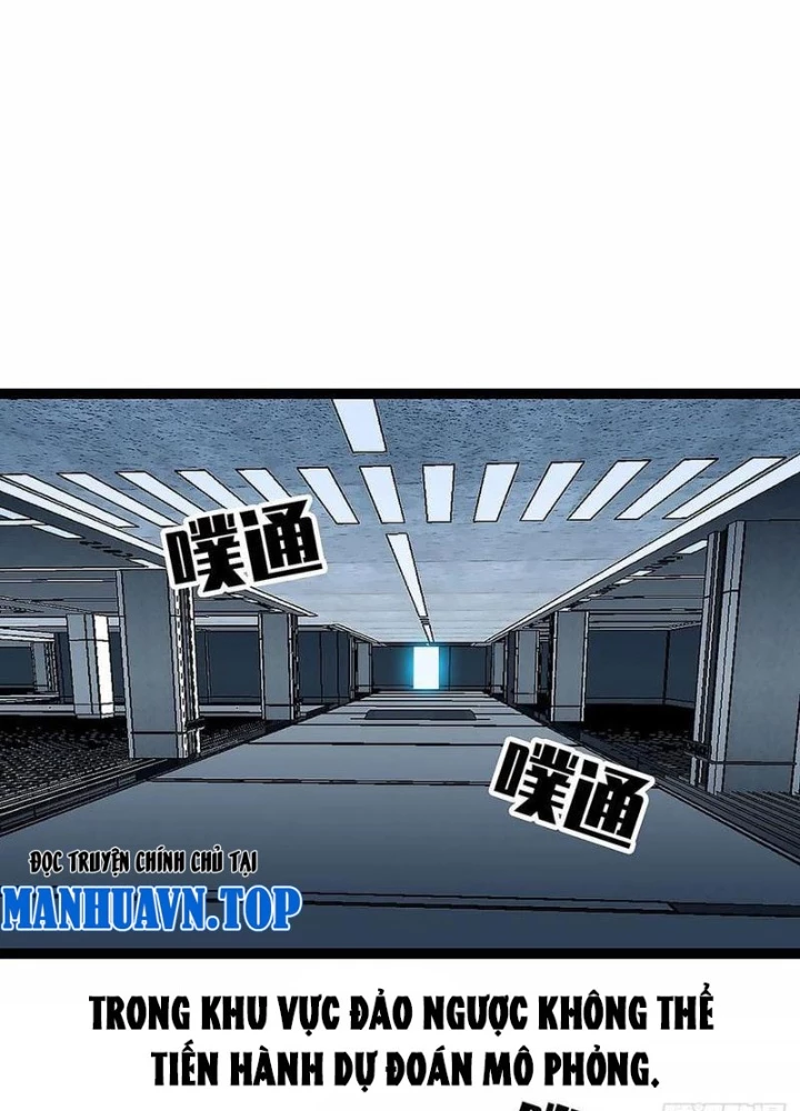 Vương Tạc Chapter 14 - 35