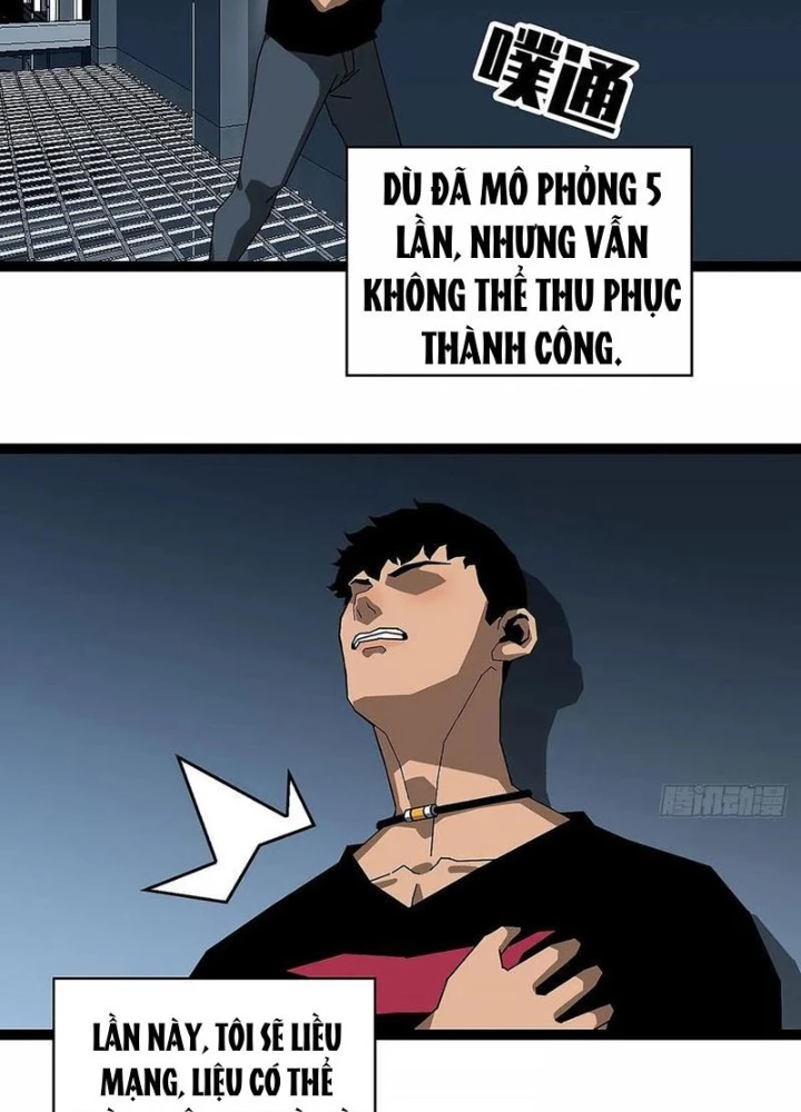Vương Tạc Chapter 14 - 37