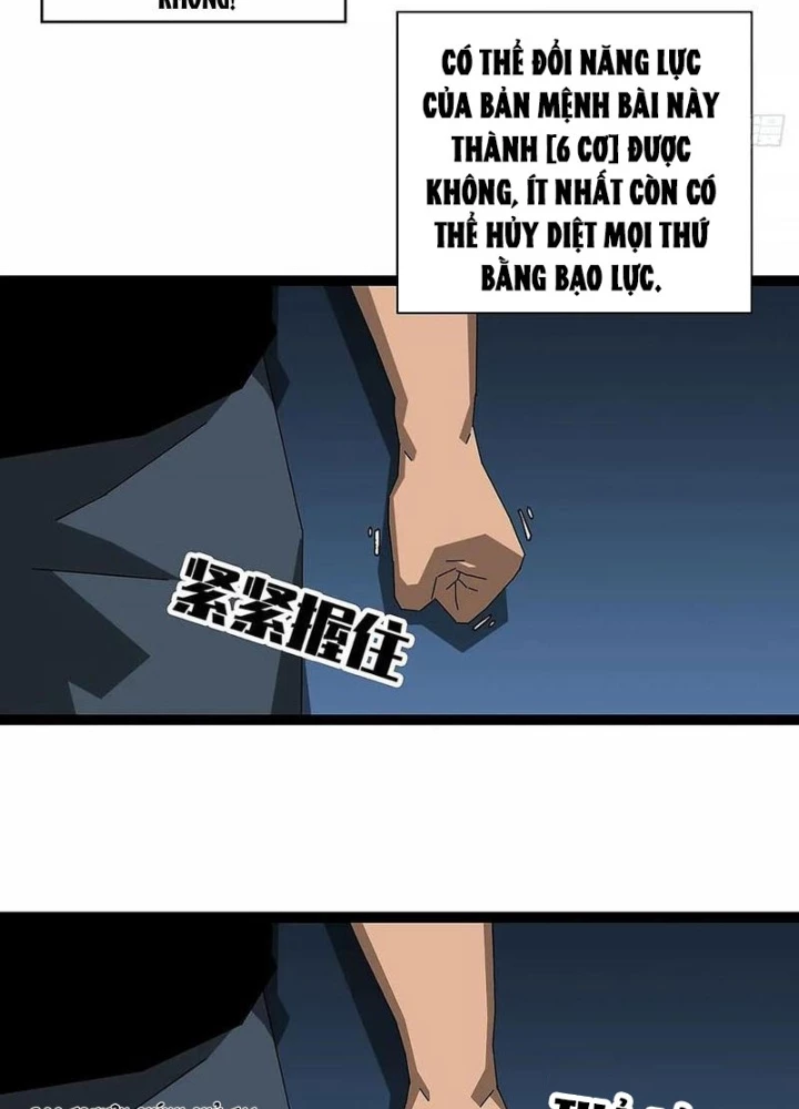 Vương Tạc Chapter 14 - 41