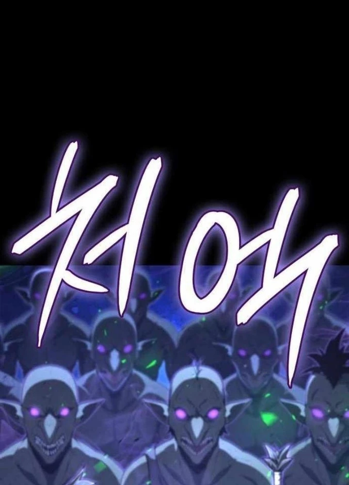 Anh Hùng Không Máu Lệ Chapter 19 - 61