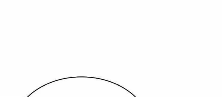 Anh Hùng Không Máu Lệ Chapter 19 - 82