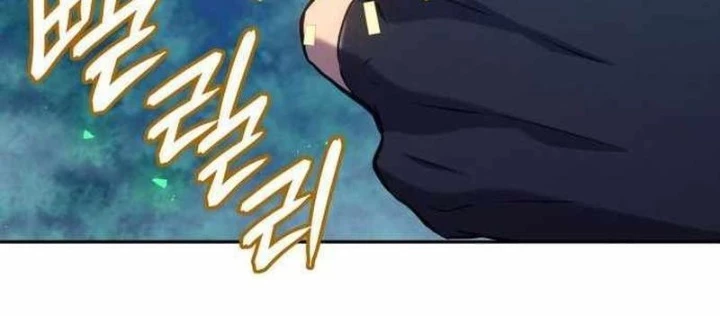 Anh Hùng Không Máu Lệ Chapter 19 - 92