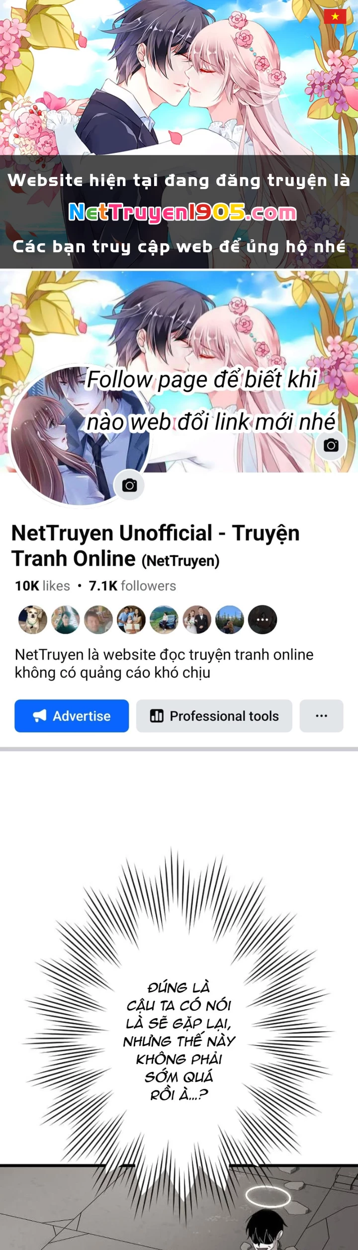 Vô Song Cùng Với Vũ Khí Ẩn Chapter 67 - 1