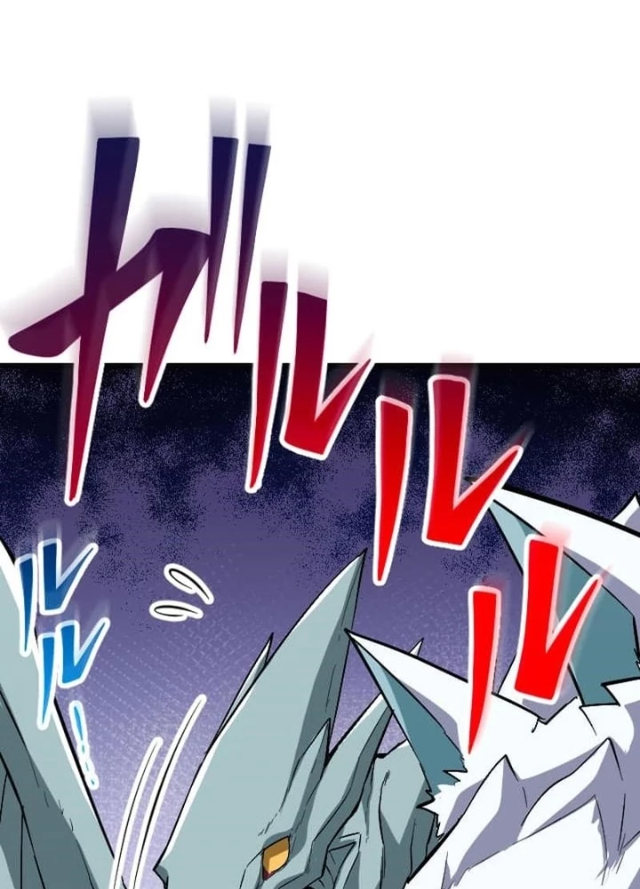 Vô Song Cùng Với Vũ Khí Ẩn Chapter 67 - 21