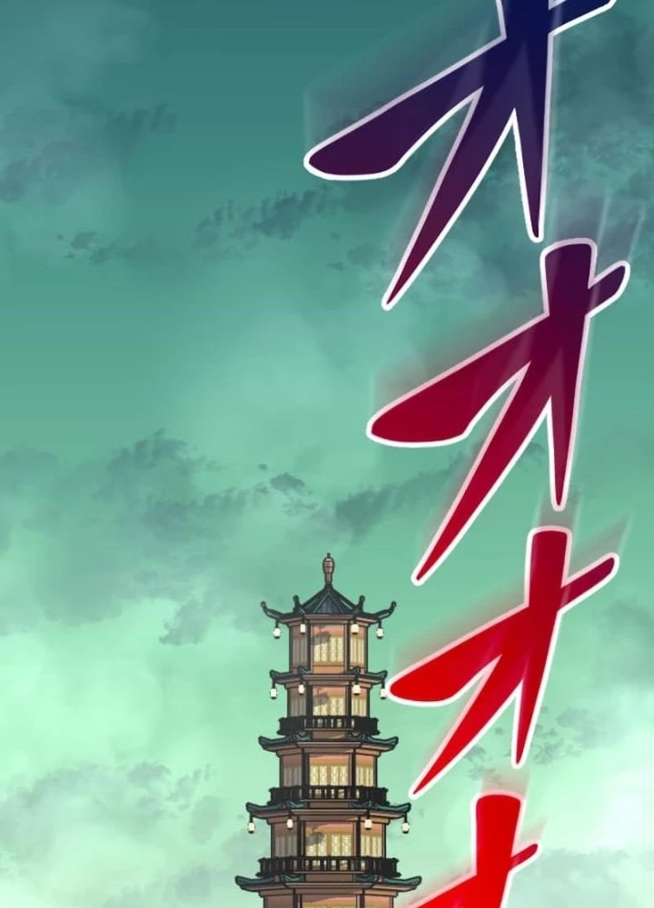 Vô Song Cùng Với Vũ Khí Ẩn Chapter 67 - 121