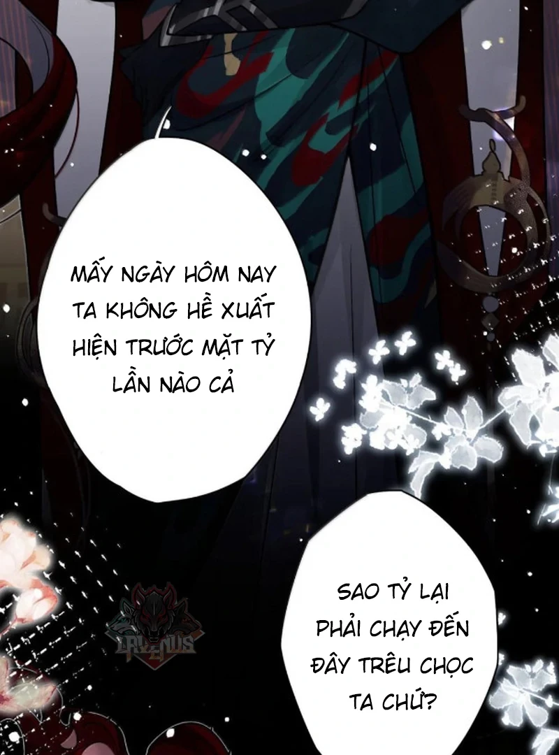 Quấn Quýt Chapter 27 - 12
