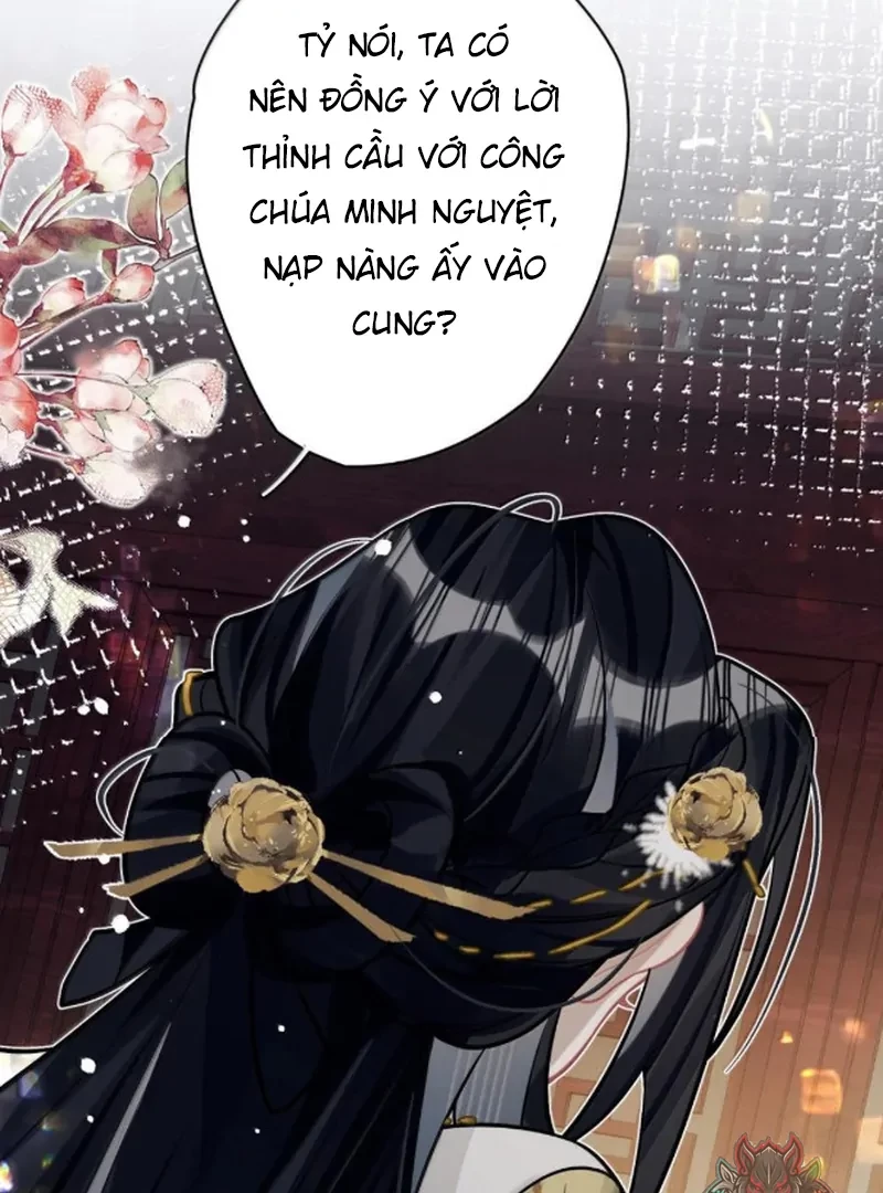 Quấn Quýt Chapter 27 - 41