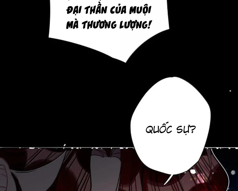 Quấn Quýt Chapter 27 - 43