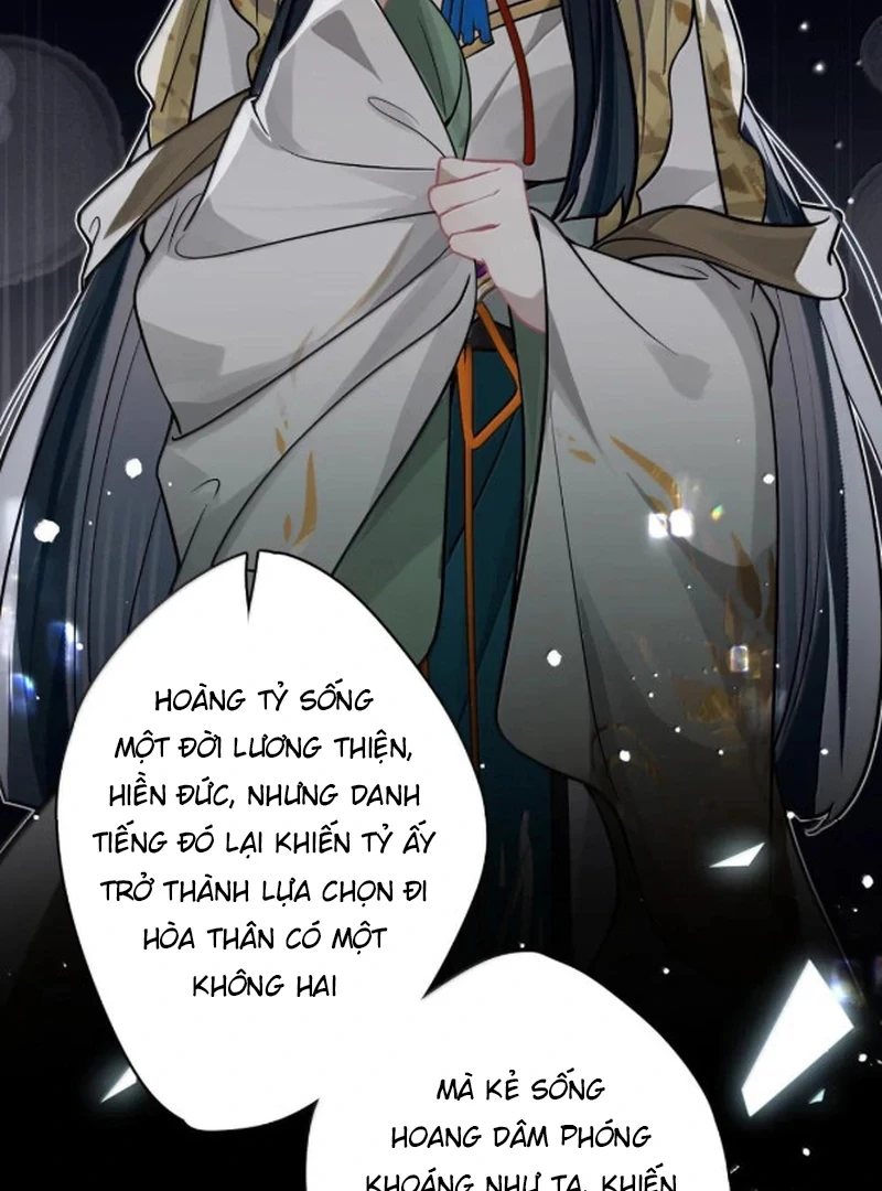 Quấn Quýt Chapter 27 - 64