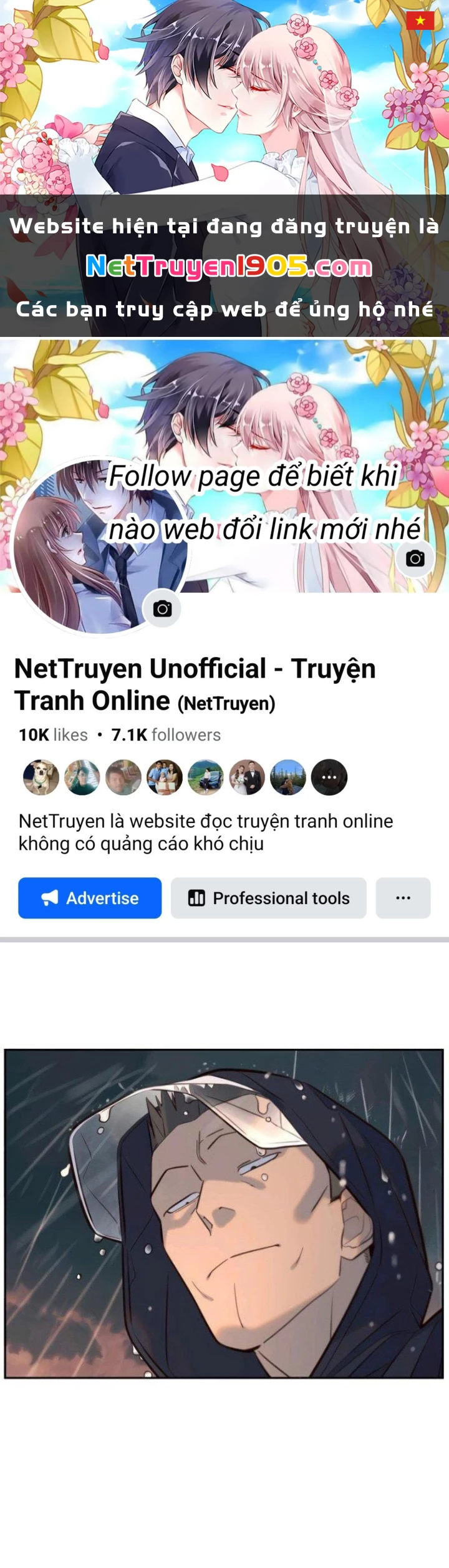 Mọi Người Đều Yêu Cô Ấy Chapter 27 - 1