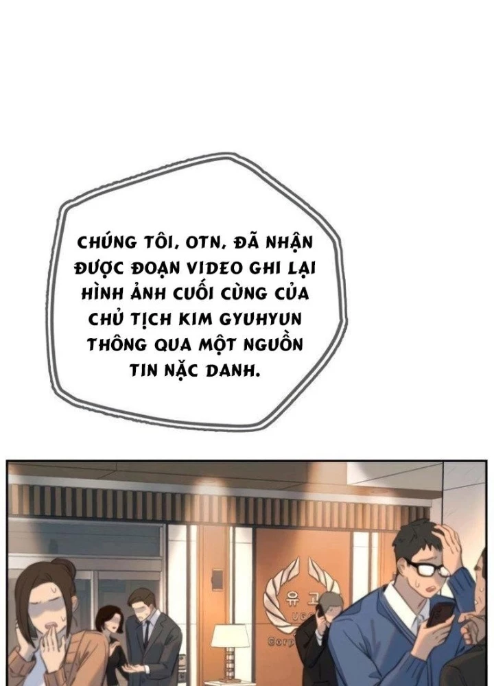 Mọi Người Đều Yêu Cô Ấy Chapter 27 - 61