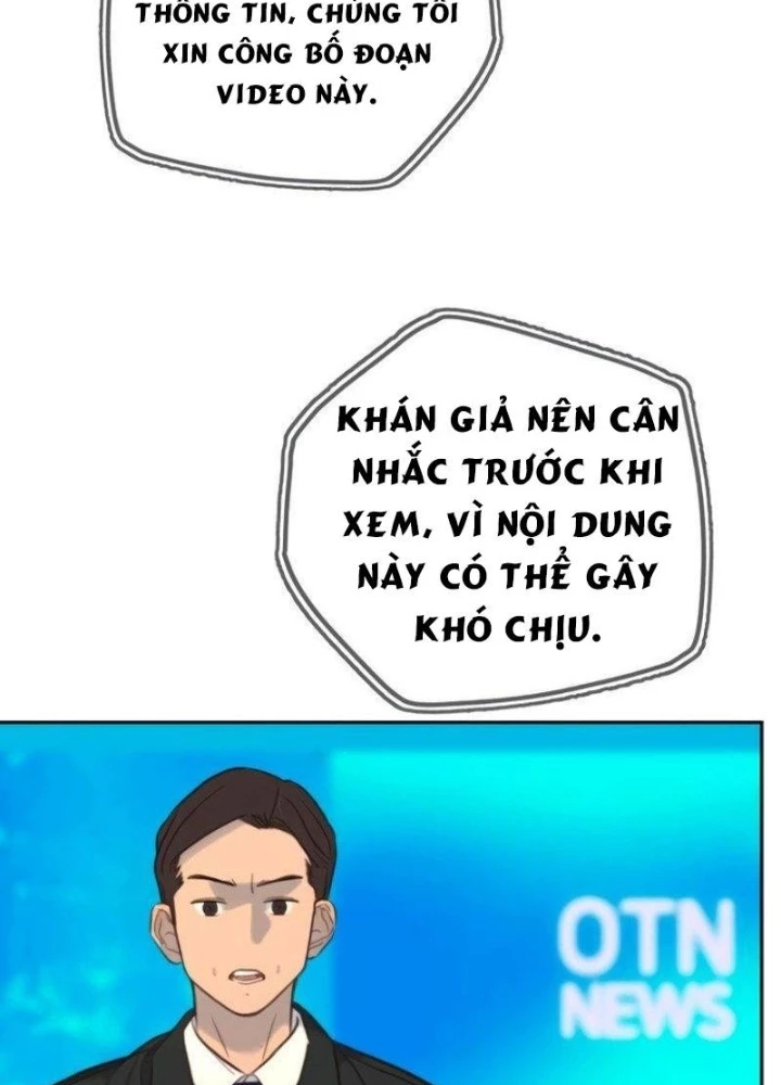 Mọi Người Đều Yêu Cô Ấy Chapter 27 - 63
