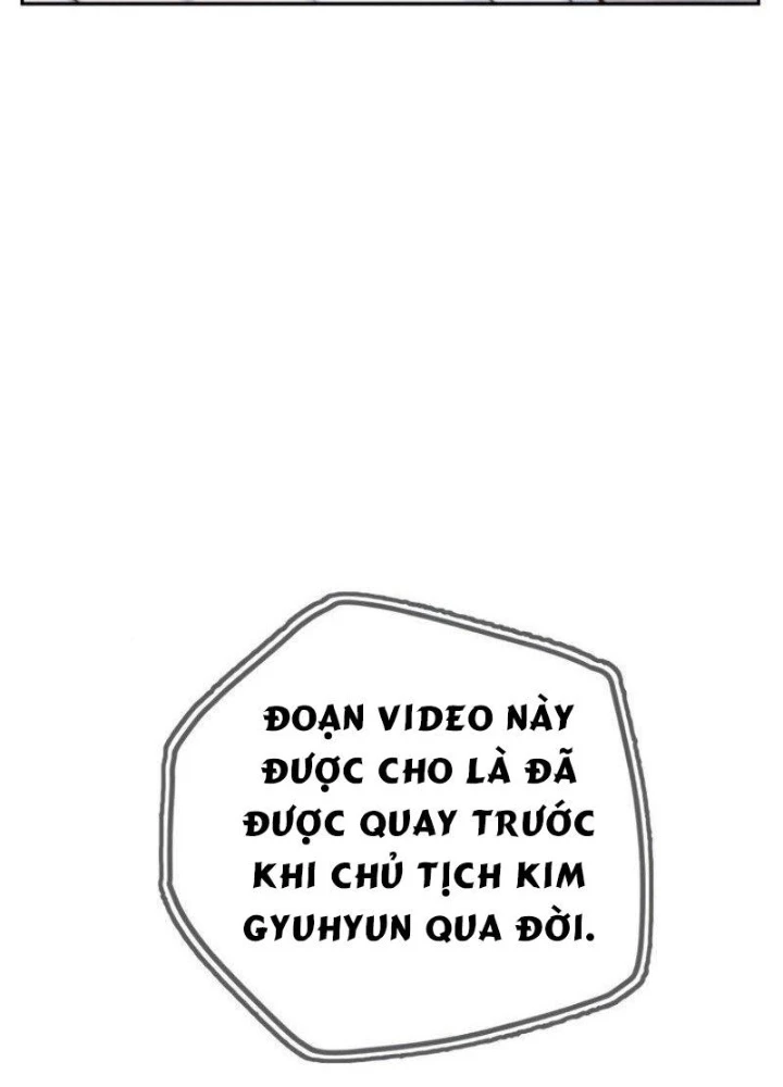 Mọi Người Đều Yêu Cô Ấy Chapter 27 - 73