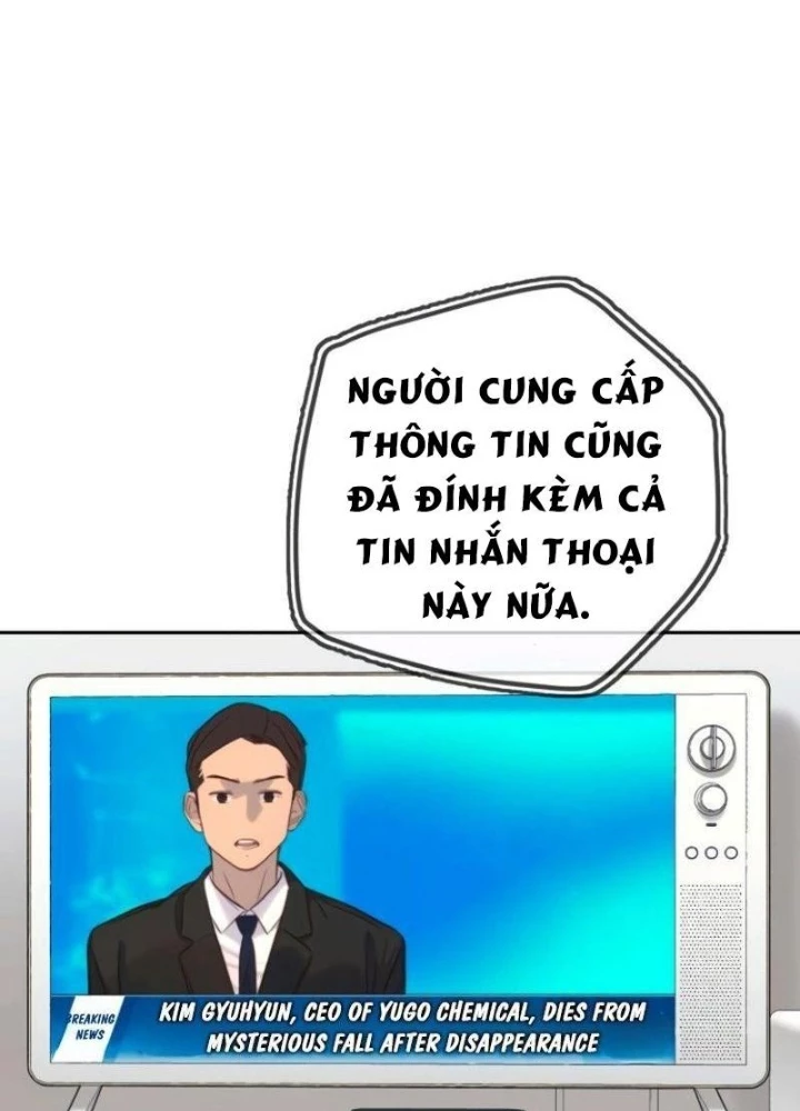 Mọi Người Đều Yêu Cô Ấy Chapter 27 - 79