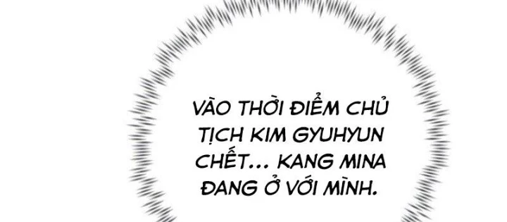 Mọi Người Đều Yêu Cô Ấy Chapter 27 - 94