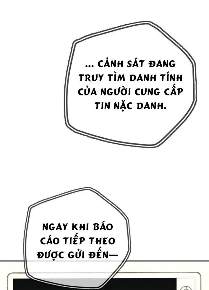 Mọi Người Đều Yêu Cô Ấy Chapter 27 - 147