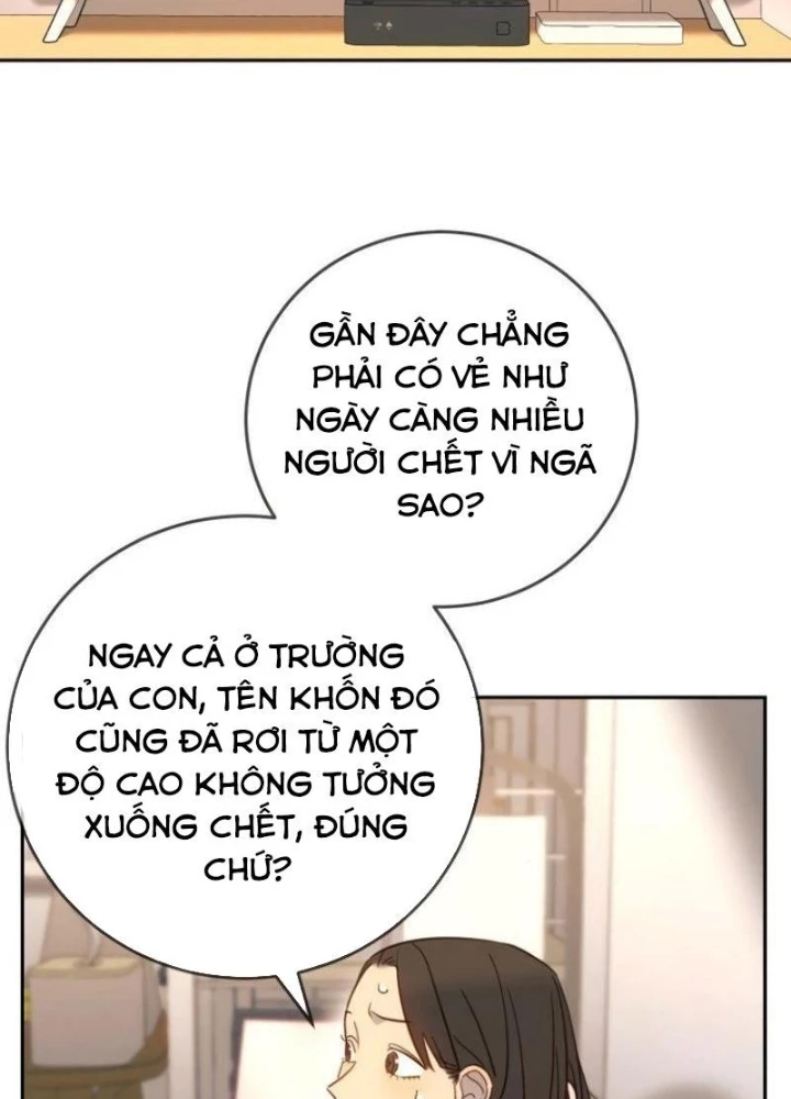 Mọi Người Đều Yêu Cô Ấy Chapter 27 - 149