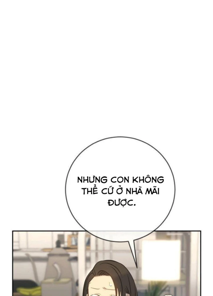 Mọi Người Đều Yêu Cô Ấy Chapter 27 - 167