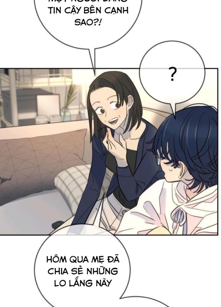 Mọi Người Đều Yêu Cô Ấy Chapter 27 - 175