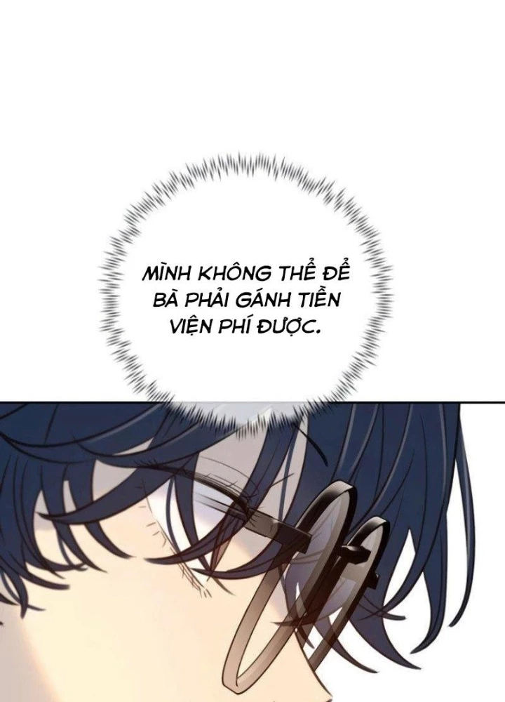 Mọi Người Đều Yêu Cô Ấy Chapter 27 - 203