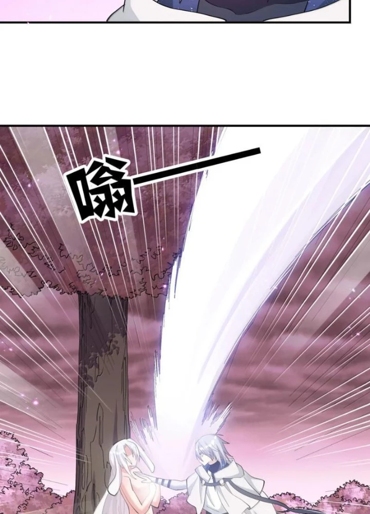 Thế Nhân Thực Sự Tin Tôi Là Đại Boss Chapter 125 - 69