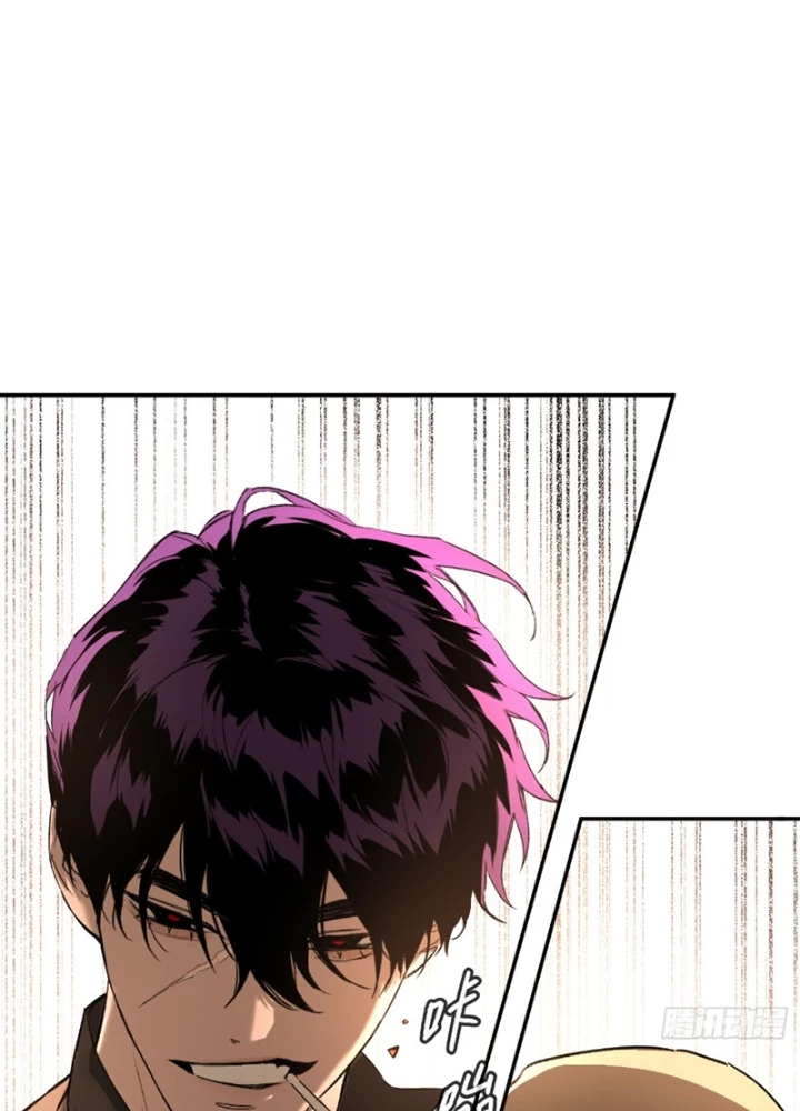 Ác Chi Hoàn Chapter 64 - 11