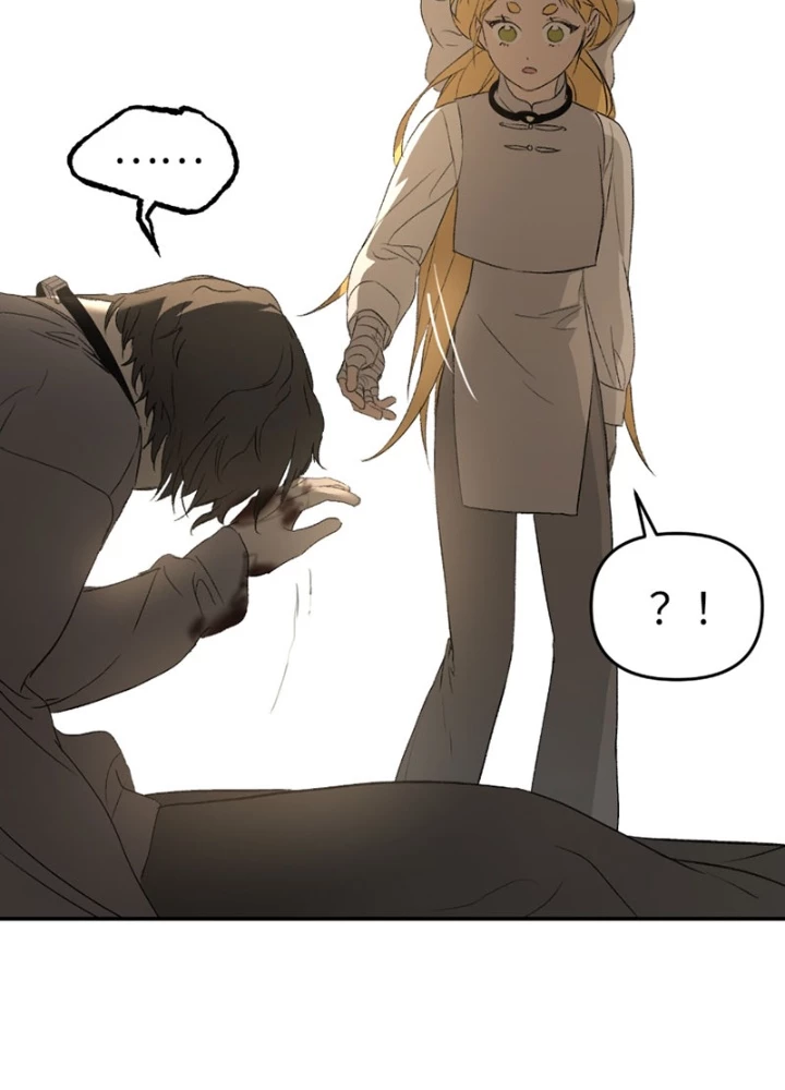 Ác Chi Hoàn Chapter 64 - 53