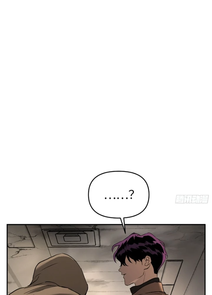 Ác Chi Hoàn Chapter 64 - 83