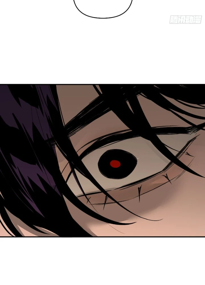 Ác Chi Hoàn Chapter 64 - 87