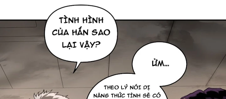 Ác Chi Hoàn Chapter 64 - 92