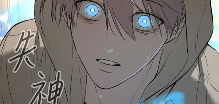 Ác Chi Hoàn Chapter 64 - 116