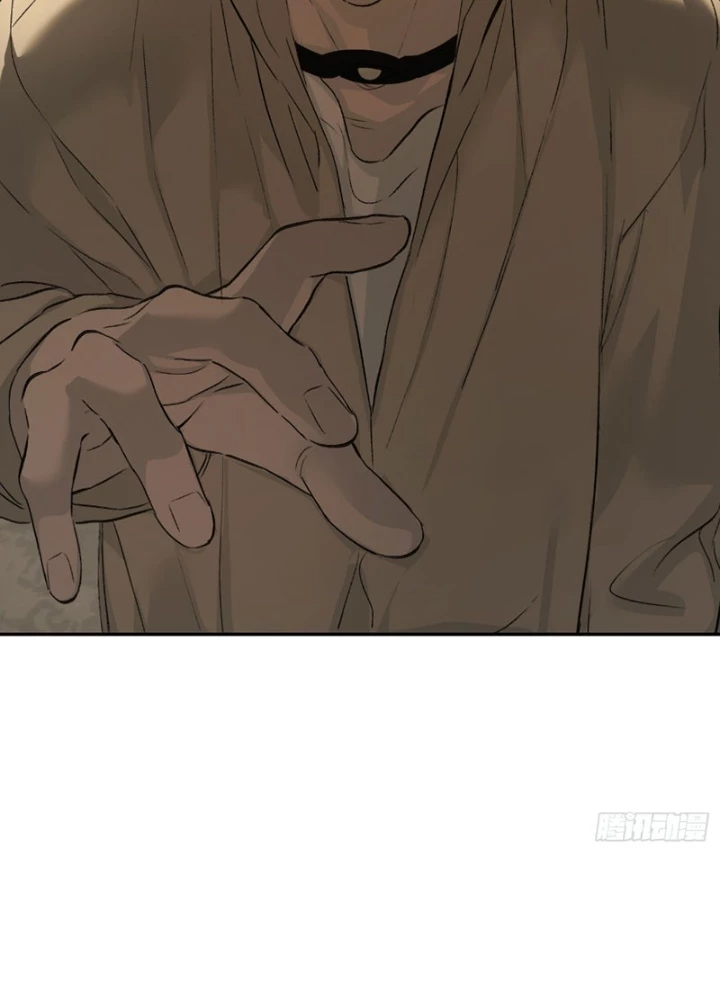 Ác Chi Hoàn Chapter 64 - 135