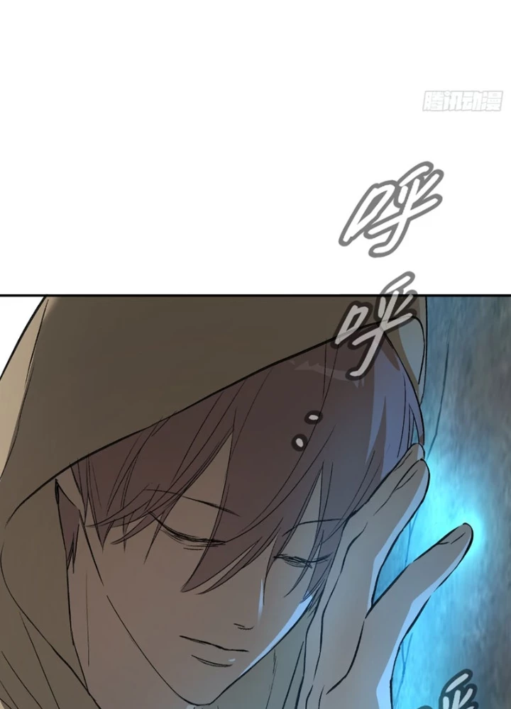 Ác Chi Hoàn Chapter 64 - 139