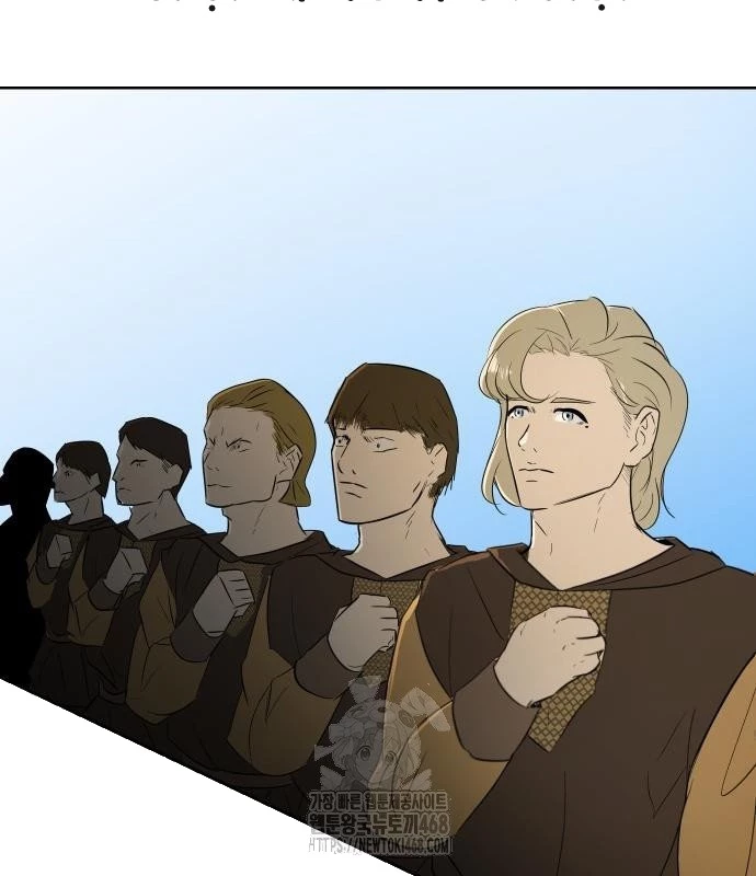 Bộ Mặt Giả Tạo Chapter 21 - 8