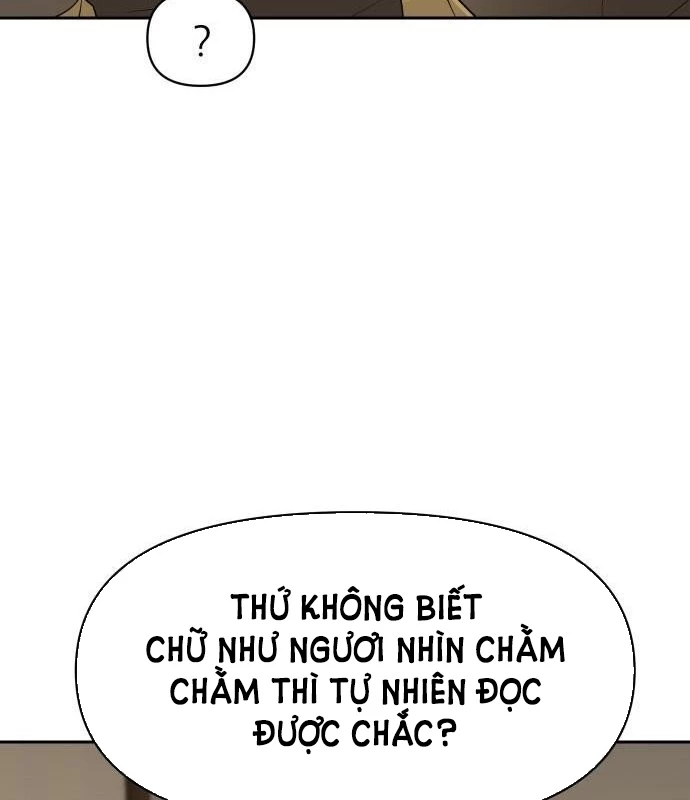 Bộ Mặt Giả Tạo Chapter 21 - 17