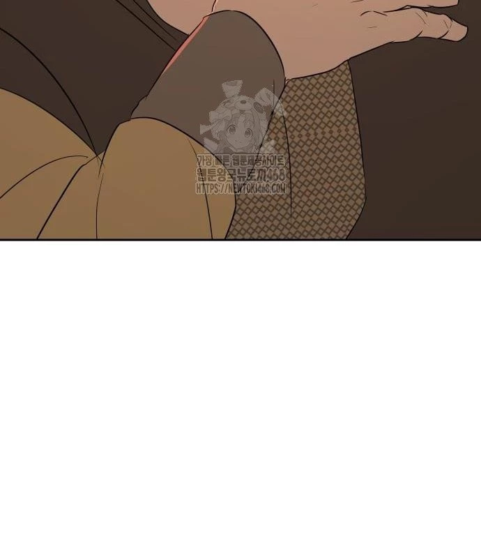 Bộ Mặt Giả Tạo Chapter 21 - 25