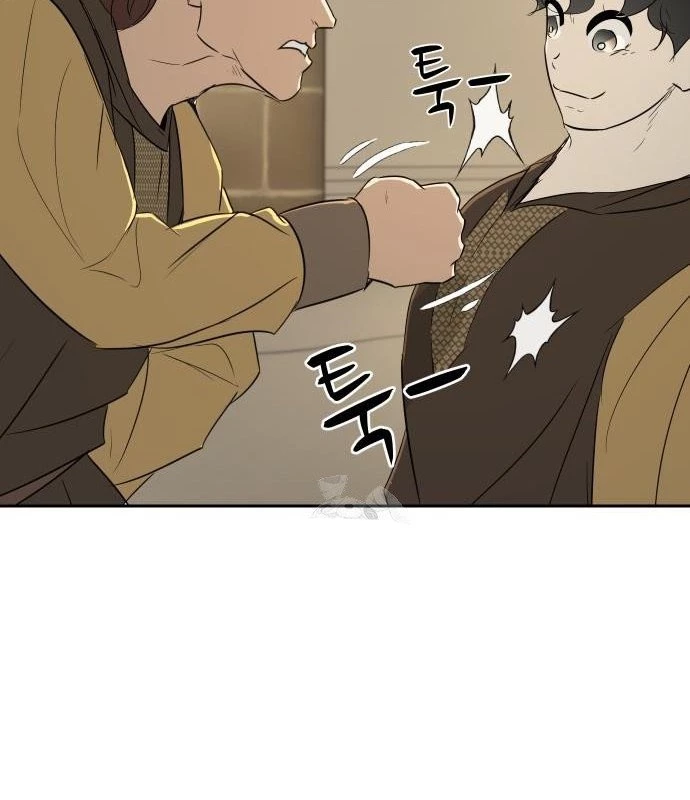 Bộ Mặt Giả Tạo Chapter 21 - 27
